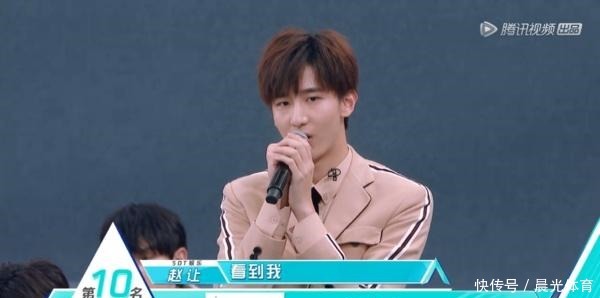 《创2》又被嘲了前11名简直是大型回锅肉现场!