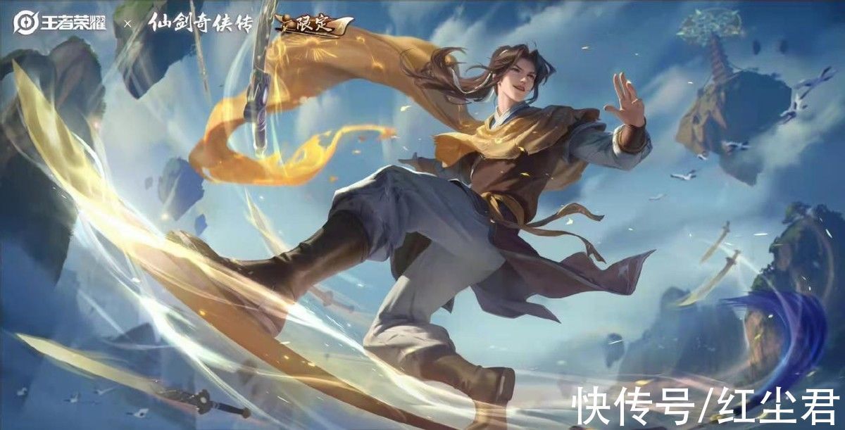 风泽|游戏和国潮的强烈碰撞,联动漫改成趋势,而这里更注重细节