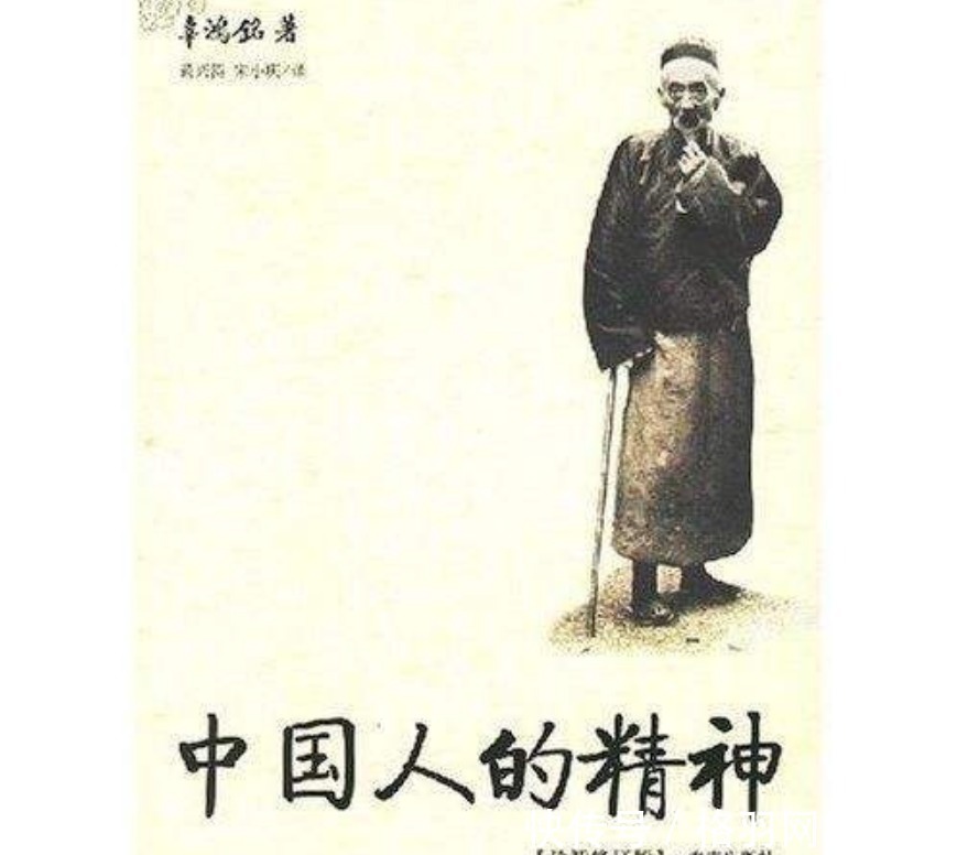 教授|此人用一技之长,征服访华傲慢俄国皇太子,回怼各国洋教授没阻碍