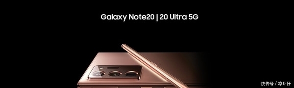 华为|华为Mate40 Pro领衔 2020年这四款旗舰手机你买了吗?