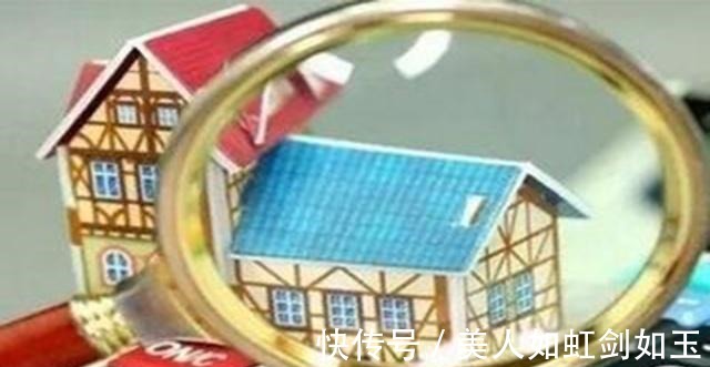 中介|为什么买二手房要通过中介而不是房东呢中介无意间道出“实情”!