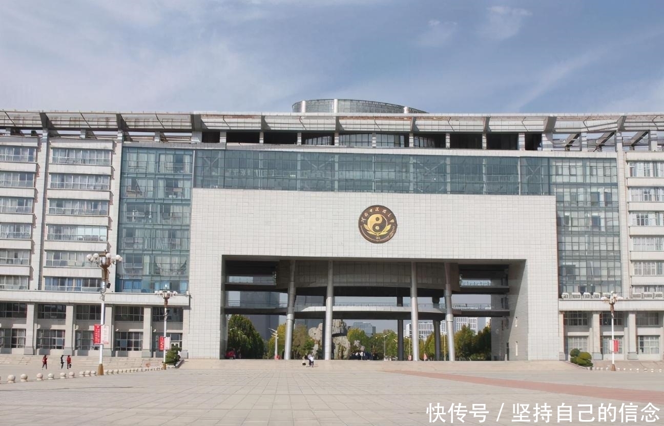 河南中医药|多所大学发布名单，近200名左右考生被取消资格，无缘今年考研