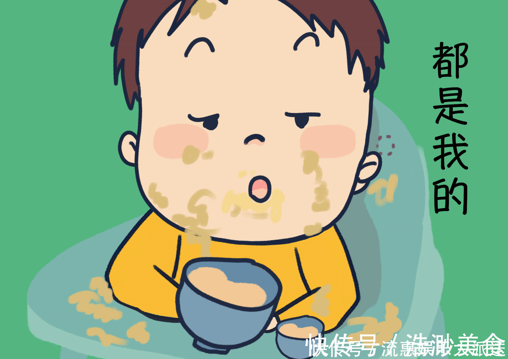 坏习惯|孩子吃饭的表现,能显示出素养的高低,坏习惯家长别惯着!