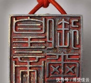 亡国|此人的二十多代祖先只敢称王,而他称帝后,两代就亡国了