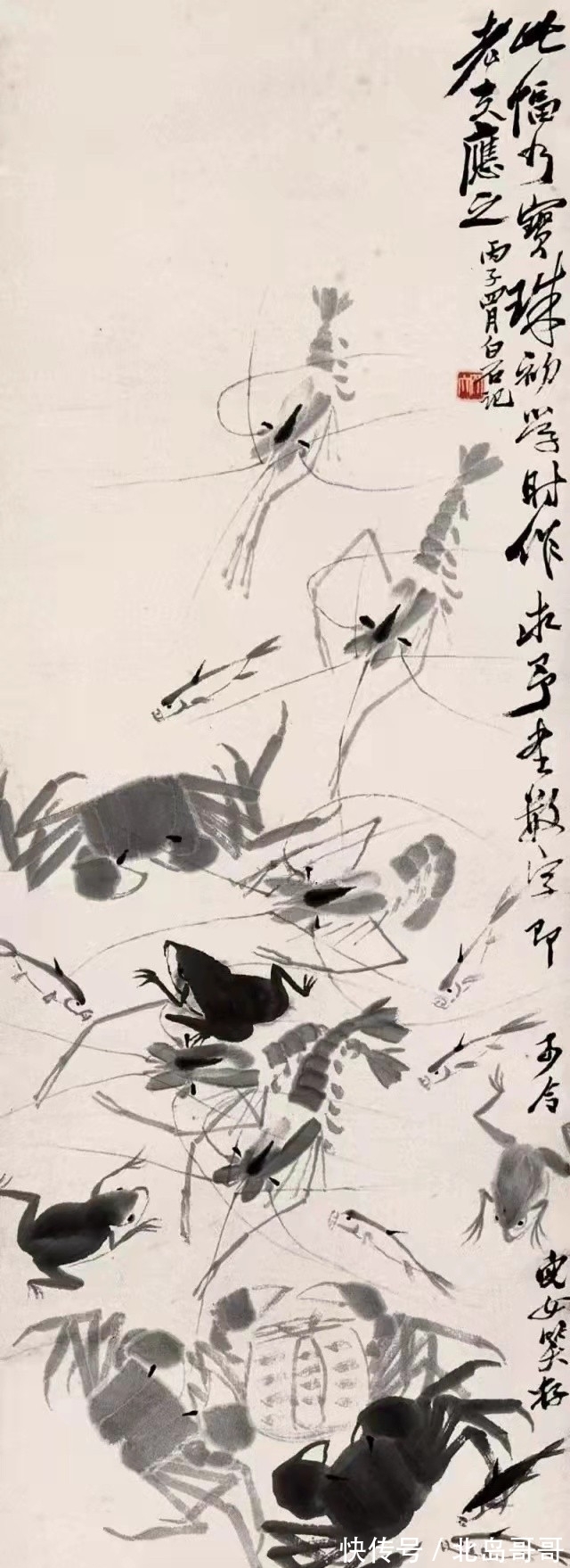 婢女@56岁齐白石看上朋友家18岁保姆,为示好送画一幅,如今拍价9200万