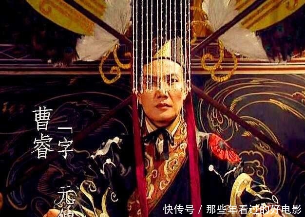 皇后|皇帝出去游玩不带皇后,皇后随口问了句玩得开心吗立马被赐死