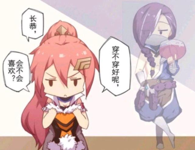 换衣服|王者荣耀漫画:兰陵王让花木兰换成兔女郎衣服?换衣服时还偷看?