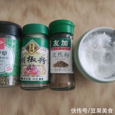 空气炸锅版|摇摇椒盐薯条(空气炸锅版)