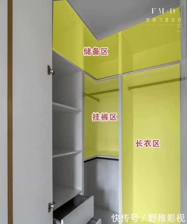 收纳|99㎡硬装刚结束,邻居上门参观特羡慕,北欧+日式风格,越看越舒心