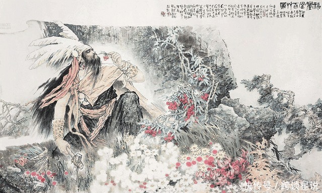 中国|中国人不得不知的十大上古神话