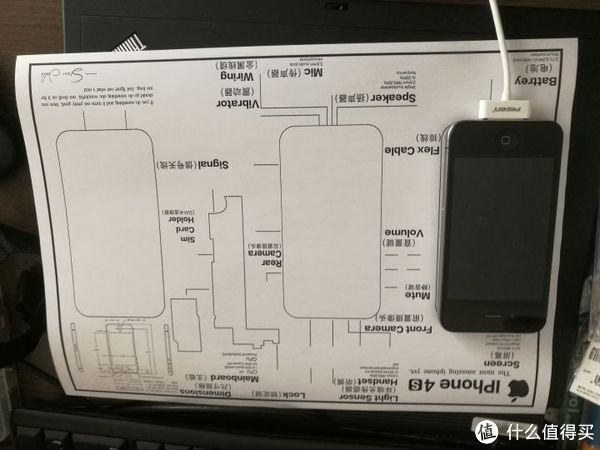 低成本手机拆机装裱框制作教程（DIY iPhone拆机裱框摆件）