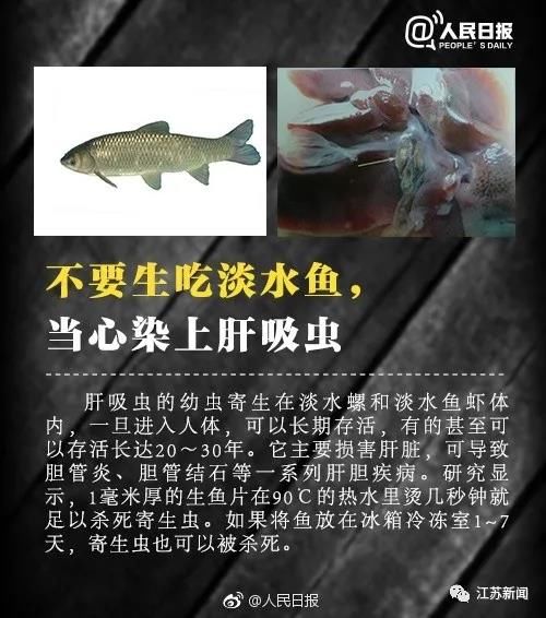 医院|17岁少女腹痛难忍，去医院一看肠道内布满寄生虫，还活蹦乱跳的！