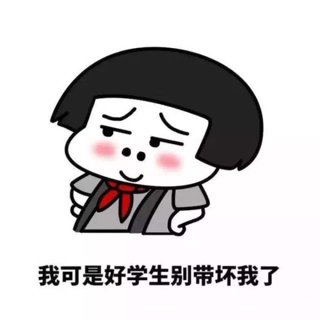 |幽默笑话：昨晚打麻将，坐对面一姑娘一直输