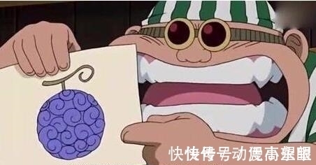 恶魔果实|海贼王:路飞的橡胶果实是特别的,这是跨越了1000话的伏笔?
