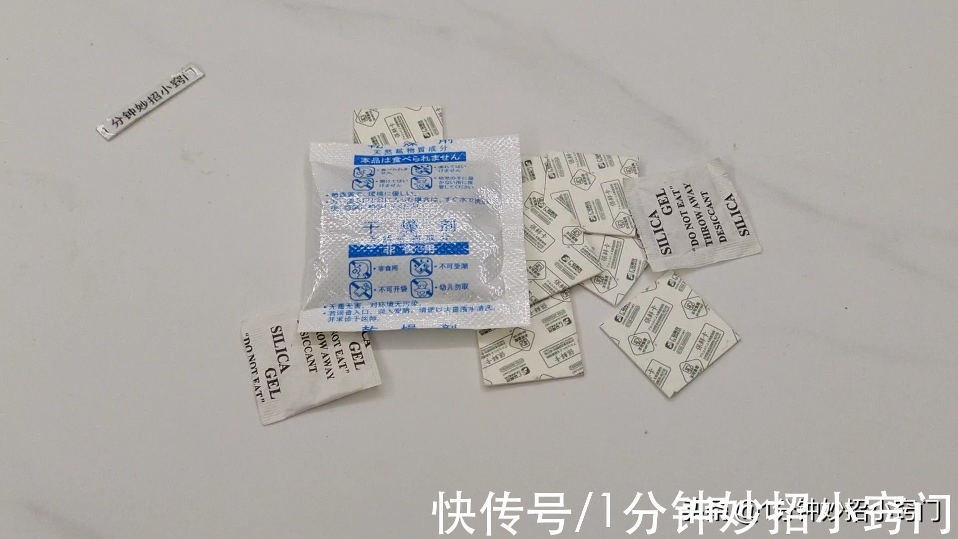 生石灰|茶几上切记不要放这4样物品，记得转告家里人，早拿走早好