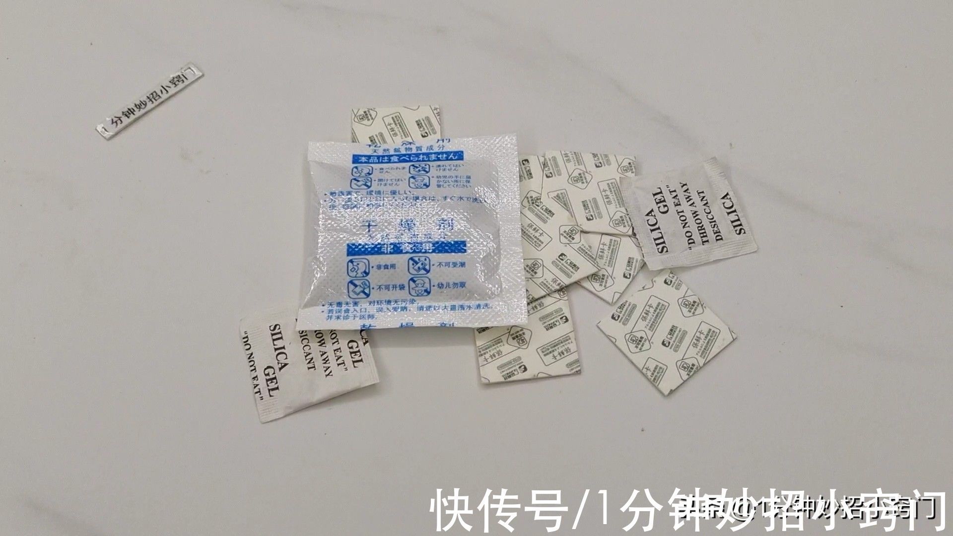 生石灰|茶几上切记不要放这4样物品,记得转告家里人,早拿走早好