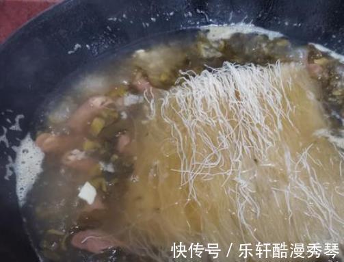 人间|它的味道被人嫌弃,但是用它煮粉条,简直就是人间美味啊