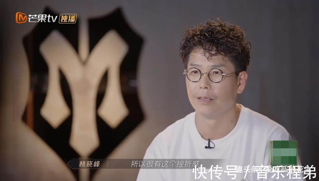 哥哥|披荆斩棘的哥哥大湾区部落我们只是来度假的