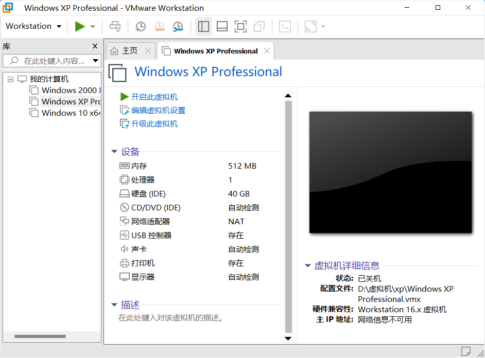 你的手机必须有,强烈建议所有安卓用户都安装!-423下载站
