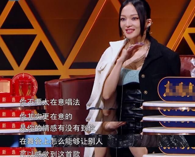 單依純在《天賜的聲音2》暴露出短板,她陷入了袁婭維同款誤區(qū)