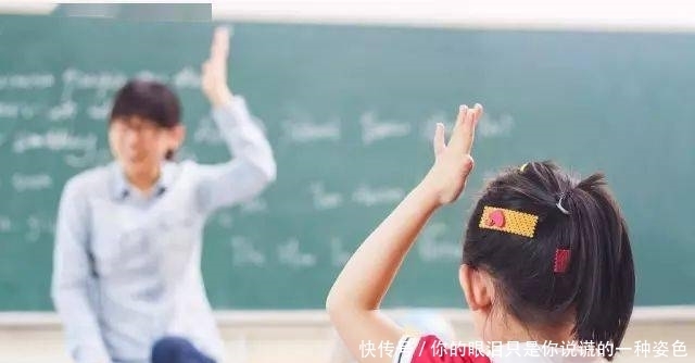 “近视眼”争坐前排半年加深200度…