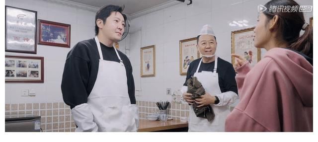 《五哈2》原來這位“路人”是節(jié)目組請來，難怪對郭京飛這樣調(diào)侃