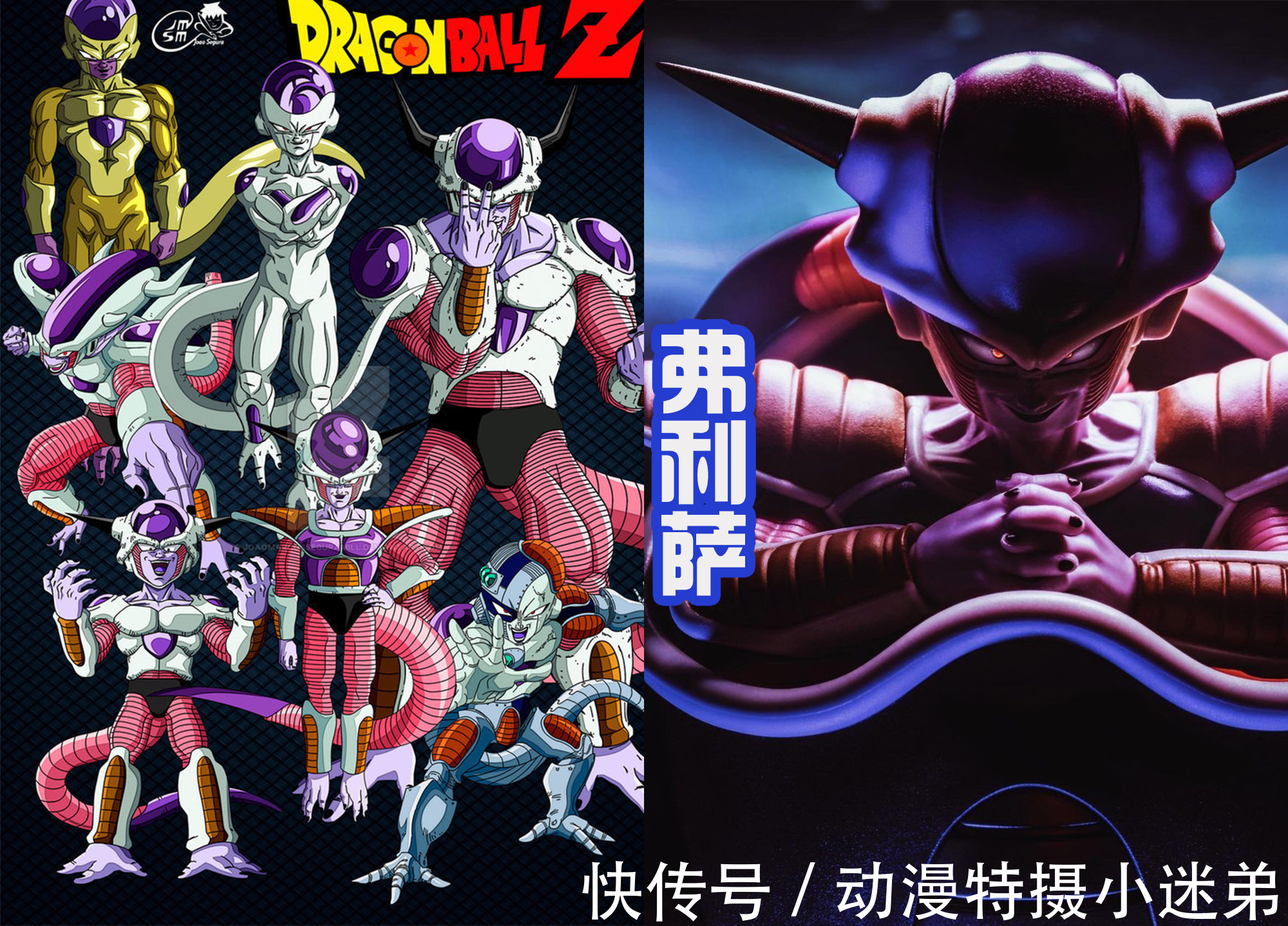 布欧|《龙珠》里面的三大反派,从二次元走出来的话,像不像惊悚片?