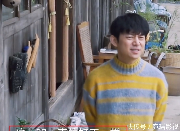 新嘉宾 蘑菇屋陈赫李诞还在,新嘉宾就砸场子超勤快,何炅都忍不住内涵