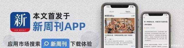 头像|你的微信头像里,有你不想长大的秘密