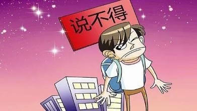 影响|孩子"情商低",受父母影响很大,第3种家长是很多家庭的“痛点”