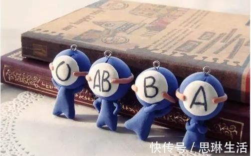 孩子|血型决定孩子智力高低?专家解答:妈妈是这种血型,娃会很聪明