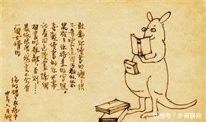 林洙|林洙的子女 林徽因的子女 差别真是大