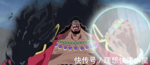 黑胡子|海贼王中最坏的角色，艾斯因他而死，细数黑胡子蒂奇犯下的七宗罪