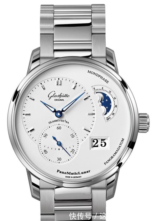 表盘 格拉苏蒂—以时光之名,甄选精品时计!