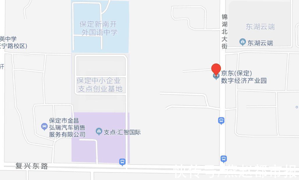 数字经济|京东（保定）数字经济产业园将于10月19日于保定市莲池区正式开园