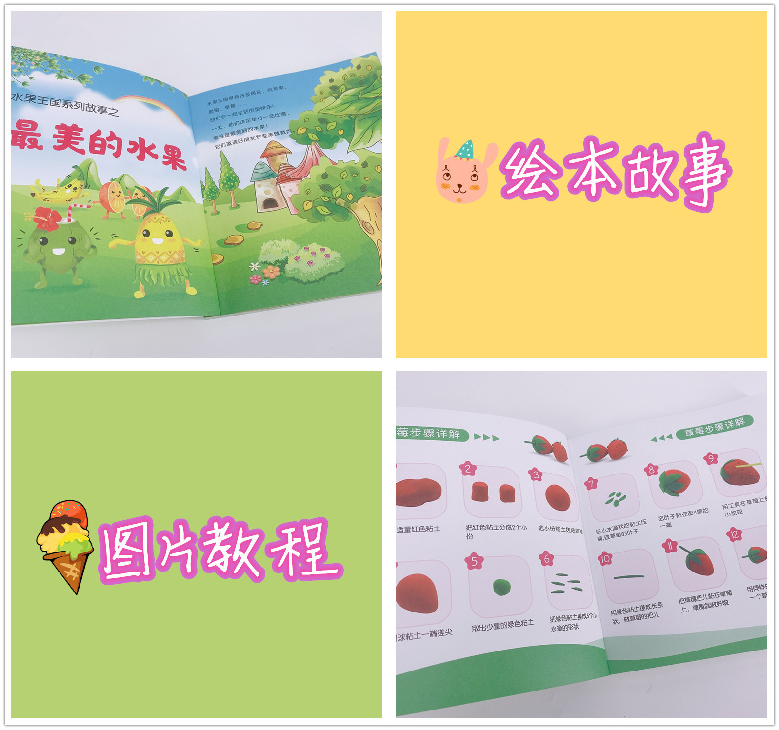 女孩子|香薰减肥,网红抽脂,女性身材焦虑,谁是罪魁祸首?