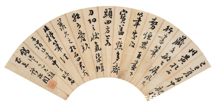 行书|谭延闿所题“文汇报”真惊艳,至今沿用,厚重不失洒脱,笔笔精彩