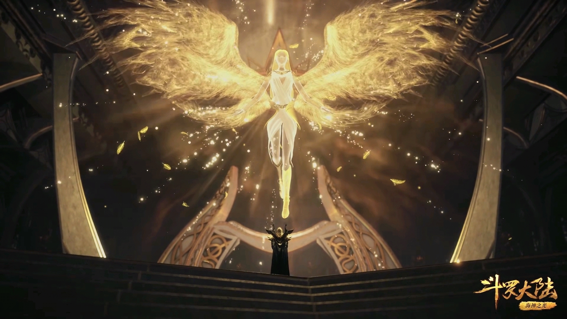 道流|斗罗：97级剑斗罗被一招秒，真正的用剑高手并非尘心，“七剑合璧”才叫厉害