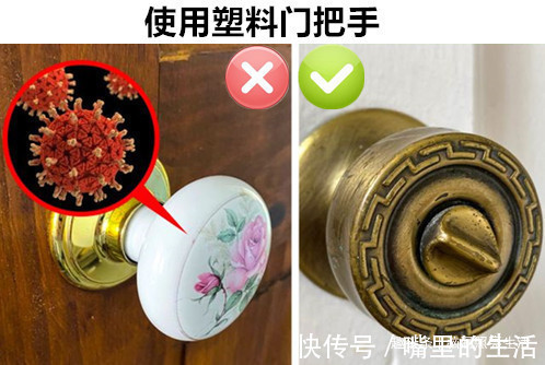 在日常生活中,可能让人们一直都会做错的8件事情