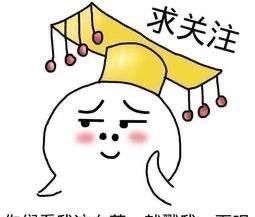 金不换|被前人誉为“金疮药”,更是中药里治心脑血管疾病的良药