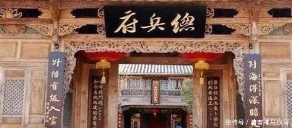  后代|清朝大将后代留有家传宝，专家建议上交，老人一句话让专家闭嘴！