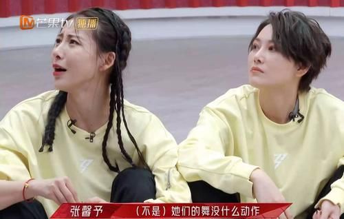 浪姐高开低走?业务能力成硬伤,找借口的能力倒是见长