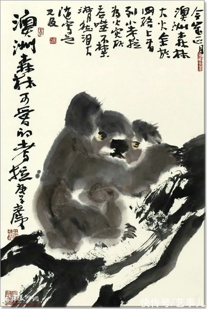 山静居画论#尹沧海教授动物系列作品欣赏:富有诗意的意象世界