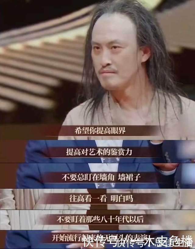 批評郭敬明、陳凱歌一片叫好，提到周星馳就錯了，李誠儒錯了啥？