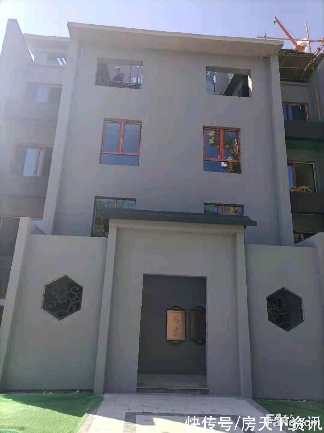 置业|绿地全球贸易港怎么样？看置业顾问安旭波发布了一条项目新消息