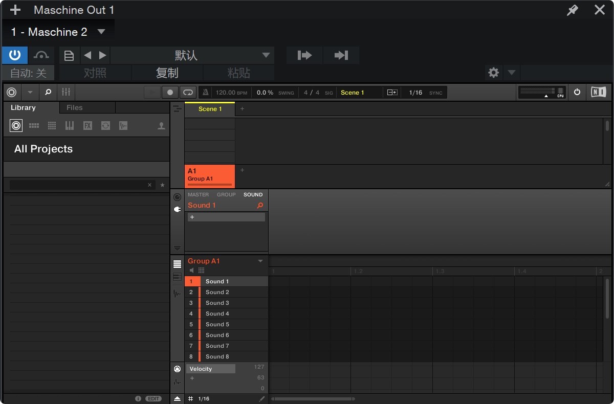 Native Instruments Maschine v2.17.2 音频采样插件-下载否