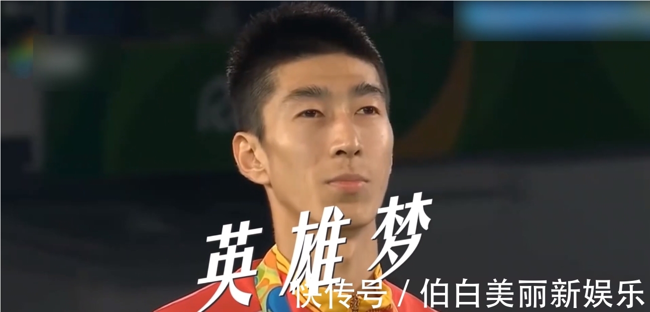 里约奥运会|朱婷,赵帅都创造了中国奥运代表团的新历史!两人必将被载入史册