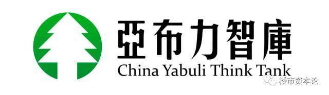 净利润|2021第二届中国上市房企财务强健大奖“陶朱公奖”正在评选