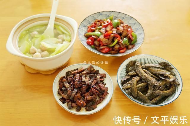 新花样|家有老有小,晚餐不将就,每天都有新花样,网友:中国好媳妇!
