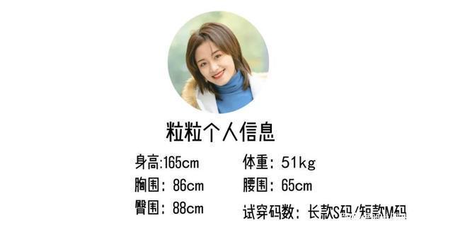 这个冬天,没这件羽绒服真不行